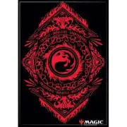 ATA-BOY MAGIC THE GATHERING RED MOUNTAIN MANA MAGNET NEW