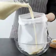 3x Nylon/Cotton Mesh Filter Bag Brewing Nut Milk Strainer Kitchen Reusable