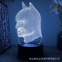 在飛比找蝦皮購物優惠-小愛の3D小夜燈蝙蝠俠黑色USB觸摸七彩遙控LED新奇特創意