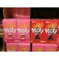 在飛比找蝦皮購物優惠-POCKy格立高百琪巧克力、草莓棒