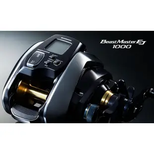 ◎百有釣具◎SHIMANO  BEASTMASTER (BM) 鐵板專用電動捲線器 1000EJ