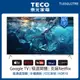 【TECO 東元】65型 4K+Android 連網液晶電視液晶顯示器(TL65GU2TRE)