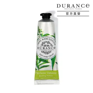 【DURANCE 朵昂思】花漾護手霜 30ml(公司貨-多款可選-薰衣草/美好罌粟花/棉麝香/玫瑰/美麗夜晚)