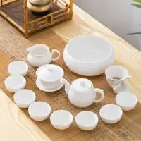 在飛比找樂天市場購物網優惠-羊脂玉瓷功夫茶具套裝整套潮汕工夫茶具簡約家用茶茶杯蓋碗茶壺