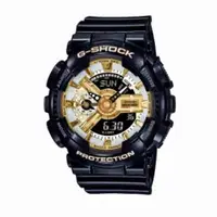 在飛比找蝦皮商城優惠-【G-SHOCK】CASIO閃耀時尚黑金雙顯女錶GMA-S1