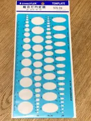 STAEDTLER Synthesis Ellipse Ruler 976 09 from JAPAN