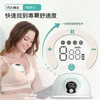 在飛比找蝦皮購物優惠-穿戴式吸奶器 電動吸乳器 電動擠乳器 吸奶器 優合擠乳器 吸