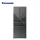 【Panasonic 國際牌】 送原廠禮 ECONAVI 540L四門變頻電冰箱(無邊框霧面玻璃) NR-D541PG -含基本安裝+舊機回收