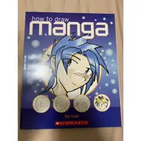 在飛比找蝦皮購物優惠-how to draw manga  katy coope 