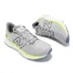 New Balance 慢跑鞋 Fresh Foam X EVOZ V3 2E 男鞋 寬楦 灰 綠 緩震 運動鞋 NB MEVOZCY3-2E