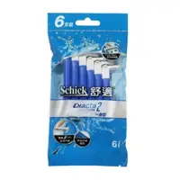 在飛比找蝦皮購物優惠-Schick 舒適超級防滑輕便刮鬍刀/6入