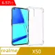 IN7 realme X50 (6.57吋) 氣囊防摔 透明TPU空壓殼 軟殼 手機保護殼