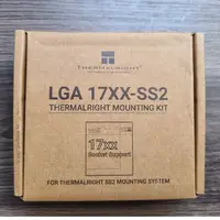 在飛比找蝦皮購物優惠-[少量現貨]利民 LGA1700XX-SS2 LGA1700