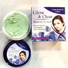 Glow & Clean Body Cream (Remove Freckle Pigmentation & more Whitening)30g