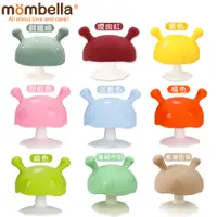 在飛比找PChome24h購物優惠-英國《mombella》啾比小蘑菇固齒器