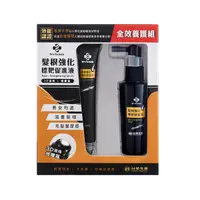 在飛比找神腦生活優惠-《台塑生醫》Dr‘s Formula 髮根強化標靶促進液(全