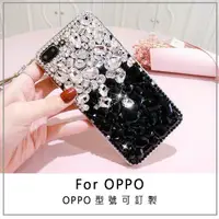 在飛比找蝦皮購物優惠-OPPO R15 Pro R11s Plus R11 R9s