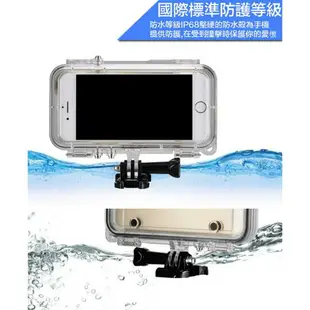 【eYe攝影】現貨 iPhone 6 6S I6 PLUS 防水殼 可觸控 保護殼 手機殼 防水盒 可接浮力棒 自拍桿