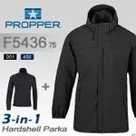 PROPPER 3-IN-1 HARDSHELL PARKA 3合1硬殼大衣F5436-75