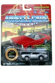 1995 Johnny Lightning MUSCLE CARS USA Series 5 1969 Olds 442