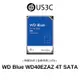 【全新品】Genuine 捷元 WD Blue 藍標 WD40EZAZ 4TB SATA 桌上型硬碟