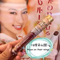 在飛比找蝦皮購物優惠-日本代購 日本連線 canmake 限定色唇釉 化妝品 唇彩