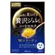 Premium Puresa 黃金果凍面膜膠原蛋白 3 片