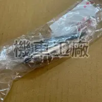 在飛比找蝦皮購物優惠-機車工廠 MANY 110 魅力110 魅力 美麗 前土除飾