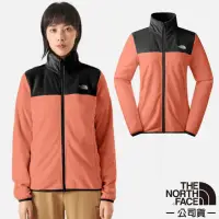 在飛比找momo購物網優惠-【The North Face】女 立領保暖抓絨外套/夾克/