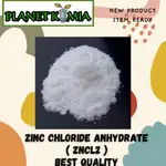 氯化鋅 ANHYDRATE PA ZNCL2 50 克和 100 克最佳質量