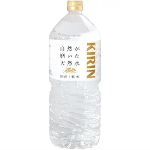 日本 KIRIN 麒麟 礦泉水 2L (6入/箱) 現貨 蝦皮直送