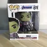 【三眼雞雞叫】 （現貨） FUNKO POP 復仇者聯盟 終局之戰  6吋 浩克 W/機械手臂 478 《超值特價》