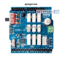 在飛比找露天拍賣優惠-Dynamixel Shield 控製器 Arduino控製