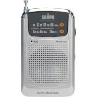 在飛比找Yahoo奇摩購物中心優惠-聲寶 手提式收音機(AK-W910AL)