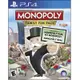 地產大亨：家庭歡樂包 Monopoly Family Fun Pack - PS4 英文美版