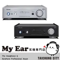 在飛比找有閑購物優惠-TEAC AI-301DA-Z 兩色可選 ICEpower 