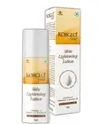 kojiglo gold skin lightening lotion-skin lightening and depigmentation cream-50g