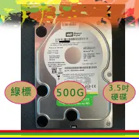 在飛比找蝦皮商城精選優惠-WD WD5000AAVS WD5000AACS 500GB