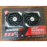 微星 AMD RADEON RX 6600XT GAMING X 8G