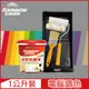 【Rainbow虹牌油漆】★贈工具★458 全效乳膠漆 冷調中性色系 電腦調色 平光（1公升裝）