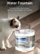智能寵物飲水機自動飲水器活水機寵物自動飲水機寵物活水機貓咪飲水機恒溫碗