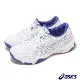 Asics 排球鞋 GEL-Rocket 11 女鞋 白 紫 吸震 抓地 室內運動 羽排鞋 亞瑟士 1072A093102