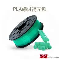 在飛比找momo購物網優惠-【XYZprinting】PLA REFILL-透明綠_60