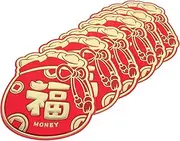 NUOBESTY Red Packet Envelopes 6 Pack Chinese New Year Decorative Paper Pouches Easy to Open/Close Perfect for Lunar Year