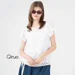 【QIRUO 奇若名品】專櫃精品白色洞洞布料設計 造型女裝上衣8162A