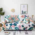 Flower Sofa Cover Elastic Room Stretch Couch 1/2/3/4 Seater Slipcovers Protector