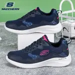 (尺碼36-45)現貨速發！斯凱奇/SKECHERS DUAL-LITE 情侶繫帶運動鞋 戶外休閒鞋 防滑健步鞋