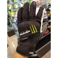 在飛比找蝦皮購物優惠-瀧澤部品 義大利 ALPINESTARS A星 MONSTE