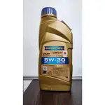 RAVENOL VMP 5W30 合成機油 1L