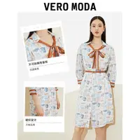 在飛比找ETMall東森購物網優惠-Vero Moda奧萊優雅通勤連衣裙